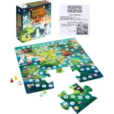 Набор игр Dream Makers Праздничные приключения: 10 игр в 1 /