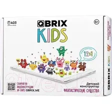 Конструктор QBRIX Kids Фантастические существа 12в1 30028