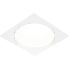Точечный светильник Ambrella light TN52337 SWH (белый песок)