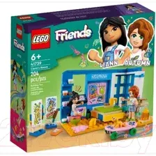 LEGO Friends "Комната Лиэнн"
