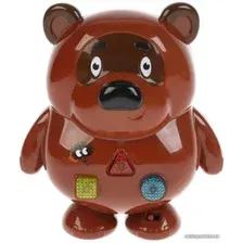 Интерактивная игрушка Умка Союзмультфильм. 100 песен, сказок, звуков HT1051-R