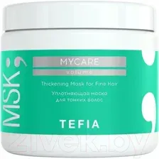 Маска для волос Tefia Mycare Volume Уплотняющая для тонких волос (500мл)