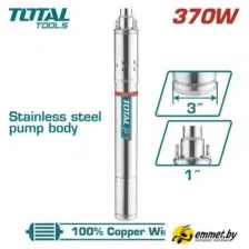 Скважинный насос Total TSWP3701