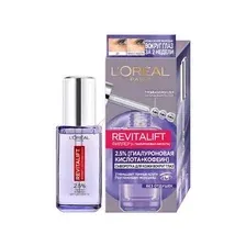 Сыворотка для кожи вокруг глаз L'OREAL Revitalift Филлер + Гиалуроновая кислота, 20 мл
