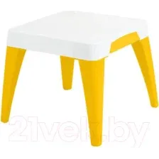 Стол детский Little Angel 221500702/01 (желтый)