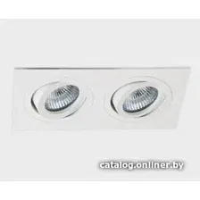 Точечный светильник Italline M02-026021 WHITE