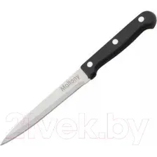 Нож Mallony MAL-02B / 985302