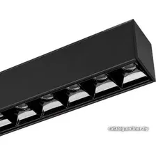 Трековый светильник Arlight MAG-LASER-45-L160-6W Day4000 026934