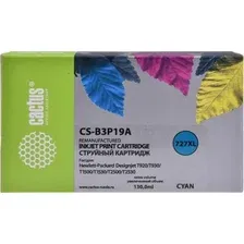 Картридж Cactus CS-B3P19A голубой