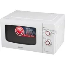 Микроволновая печь Energy EMW-20709