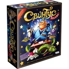 Настольная игра Мир Хобби Свинтус Делюкс