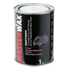 Мастика полимерно-битумная MASTERWAX БАСТИОН 1 кг (MW010601)