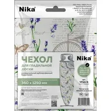 Чехол для гладильной доски Ника ЧПД1/6 (с лавандой)
