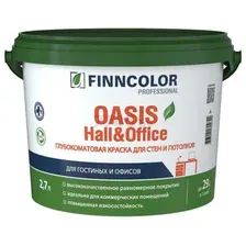 Краска акриловая FINNCOLOR Oasis Hall&amp;Office 2,7 л