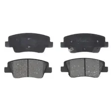 Тормозные колодки дисковые ABE C20524ABE