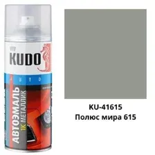 Эмаль автомобильная металлизир. Полюс мира 615 520 мл. KUDO KU41615