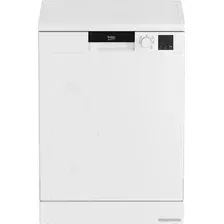 Отдельностоящая посудомоечная машина BEKO DVN053R01W