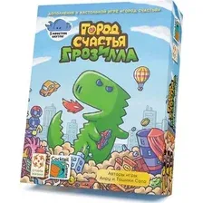 Настольная игра Стиль Жизни Город счастья. Грозилла