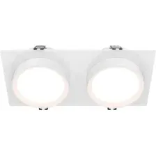Точечный светильник Maytoni Hoop DL086-02-GX53-SQ-W