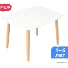 Детский стол Mega Toys Прямоугольный 70021