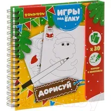 Развивающая игра Bondibon Дорисуй ВВ3545