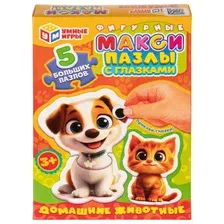 Пазл Умные игры Домашние животные