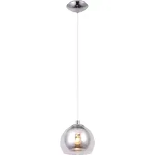 Подвесная люстра Arte Lamp Rastaban A7984SP-1CC