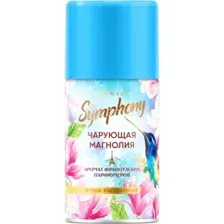 Освежитель воздуха автоматический Symphony чарующая магнолия, 250 мл