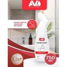Средство для устранения засоров Avko Супер Крот (750мл)