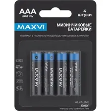 Батарейка Maxvi MBLR03ES4 AAA 4шт