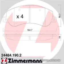 Тормозные колодки Zimmermann 244841902