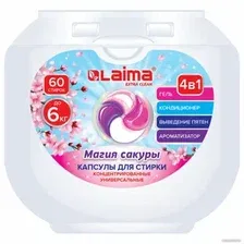 Капсулы для стирки Laima Магия сакуры 608877 (60 шт)