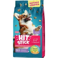 Сухой корм для собак Hitstick С говядиной 2.5 кг