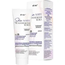 Крем для лица Витэкс Skin White Белоснежная кожа Отбеливающий дневной SPF25 (50мл)