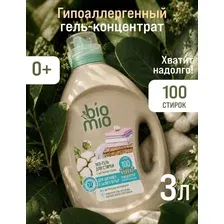 BioMio BIO-LAUNDRY GEL Colors&Whites Экологичный универсальный гель для стирки белого и цветного белья с экстрактом хлопка, без запаха, 3 л