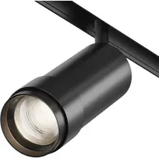 Трековый светильник Technical TR212-4-12WTW-DD2-Z-B