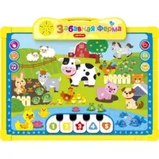 Развивающая игрушка Азбукварик Говорящая доска. Забавная ферма / 2633