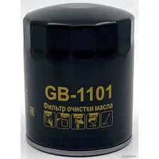 Масляный фильтр BIG Filter GB-1101