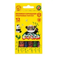 Восковые мелки Каляка-Маляка КВТТКМ12 (12цв)