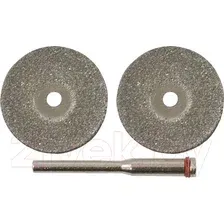 Набор шлифкругов FIT 36931 (2 шт)