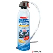 Очиститель системы кондиционирования Abro AC-100 (255г)