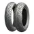 Шины для скутера/мопеда Michelin City Grip 2 150/70R13 64S