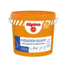 Краска ВД акриловая ALPINA Expert Fassaden-Silikat 10 л (948102779)