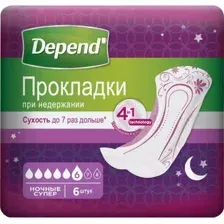 Урологические прокладки Depend Super ночные для женщин (6 шт)