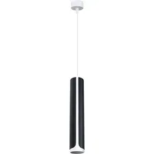 Светильник Arte Lamp Pino A7377SP-1BK