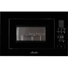 Микроволновая печь Monsher MMH 2050 B