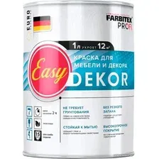 Краска Farbitex Profi EasyDekor для мебели и декора 1 л (белый)