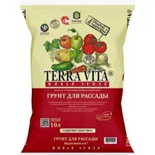 Грунт Живая Земля для рассады, 10 л