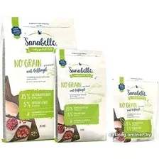 Сухой корм для кошек Bosch Sanabelle No Grain Poultry (Санабелль Беззерновой) 0.4 кг