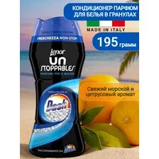 Кондиционер для белья в гранулах Lenor  195 гр DASH